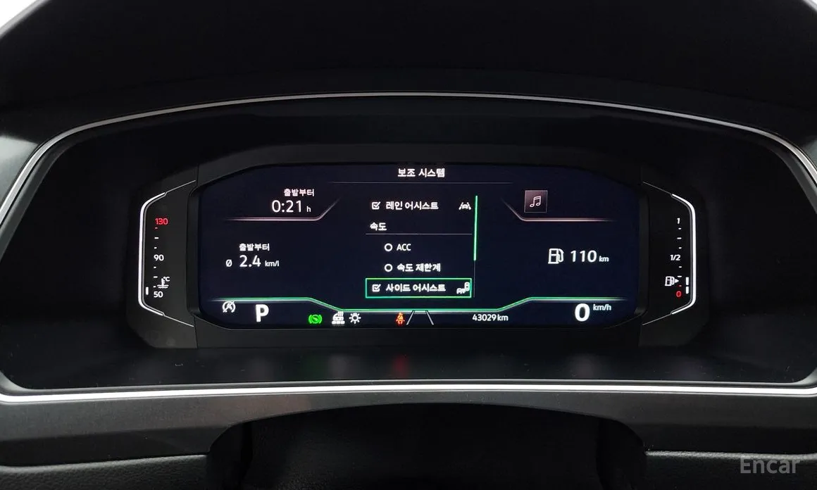 Volkswagen Tiguan 2018 2.0 TDI Premium