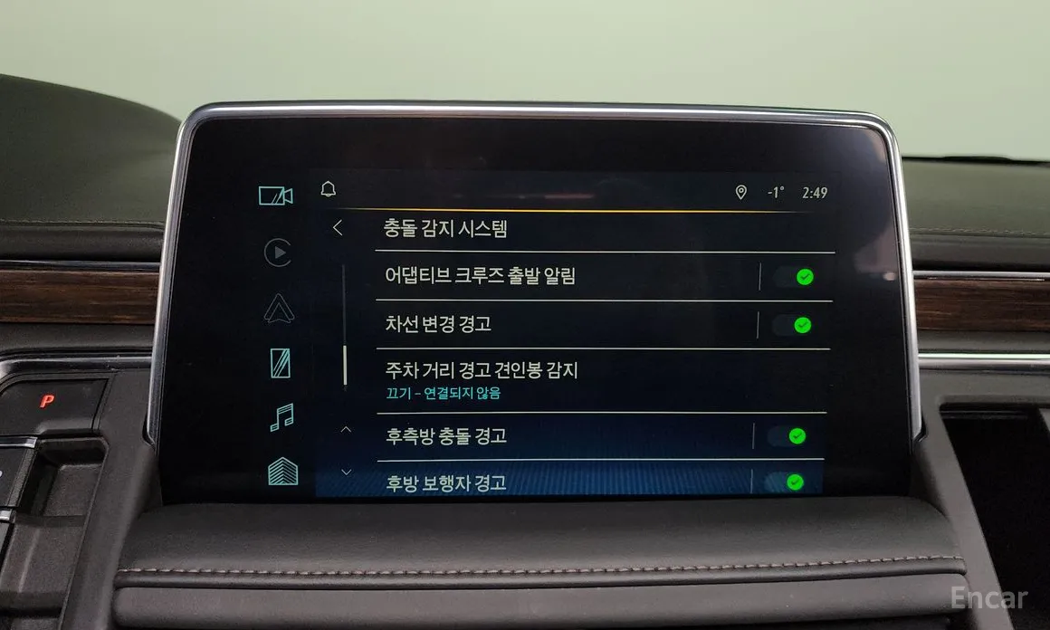 Chevrolet Tahoe 2022 6.2 Dark Knight 4WD