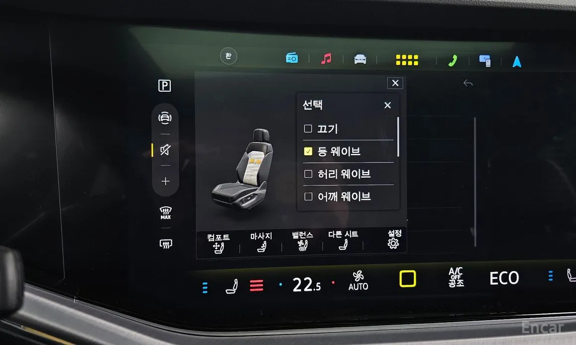 Volkswagen Touareg 2019 3.0 TDI R-Line