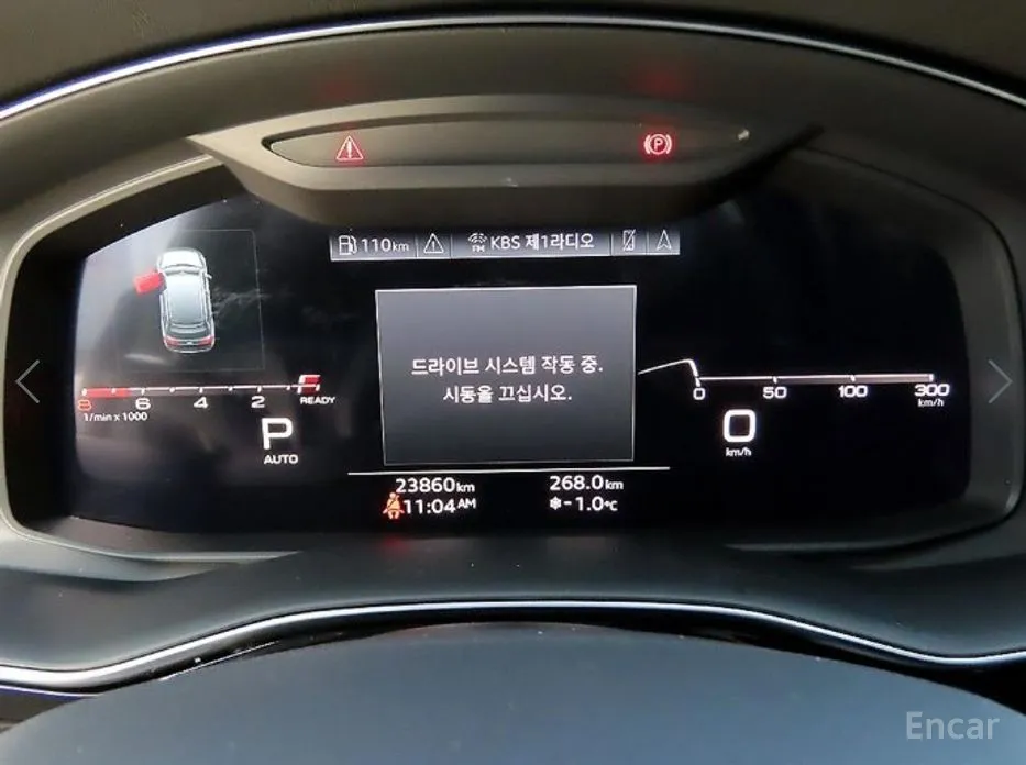 Audi Q7 2016 55 TFSI Quattro Premium