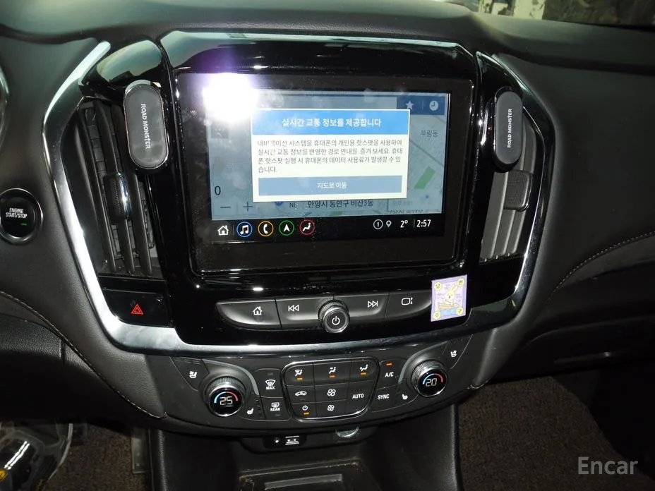 Chevrolet Traverse 2019 3.6 AWD Hi Country