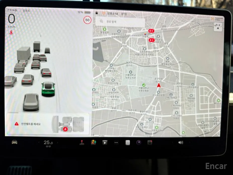 Tesla Model Y 2020 Standard Range