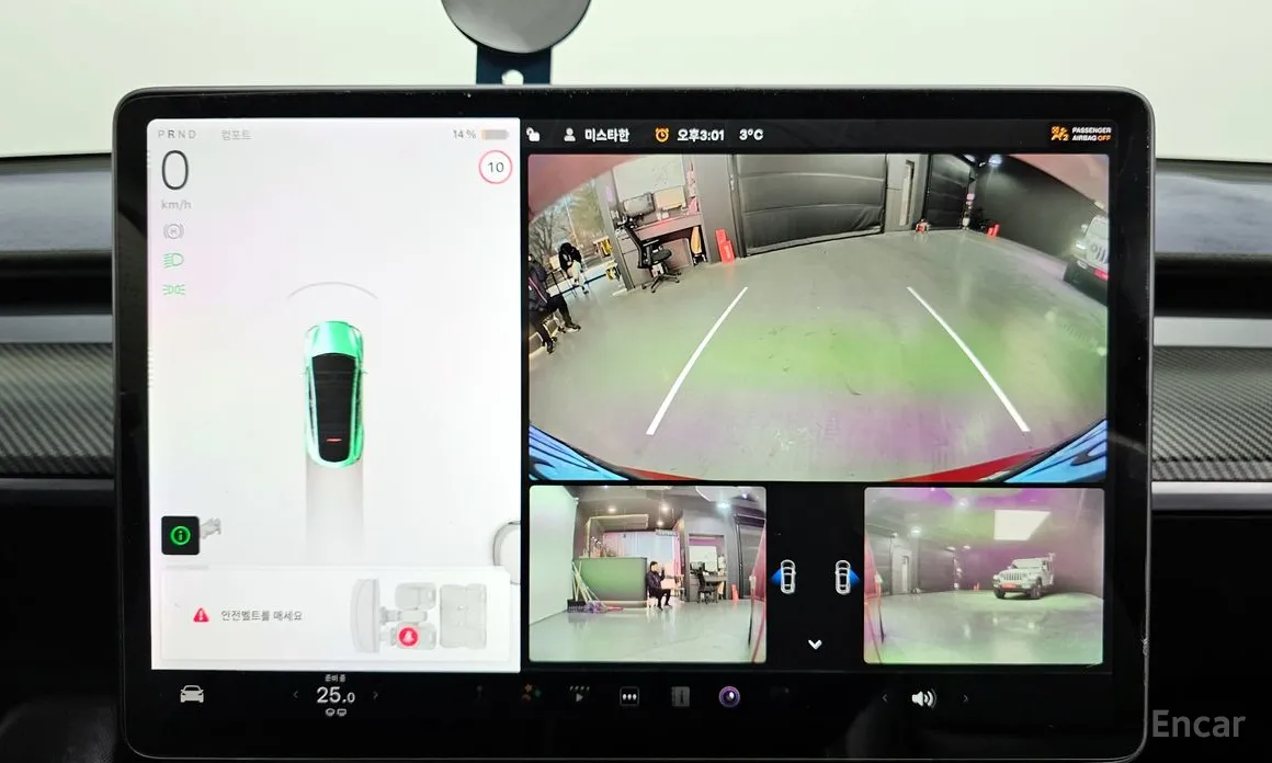 Tesla Model Y 2020 Standard Range