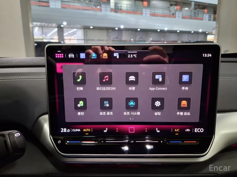 Volkswagen ID.4 2022 Pro