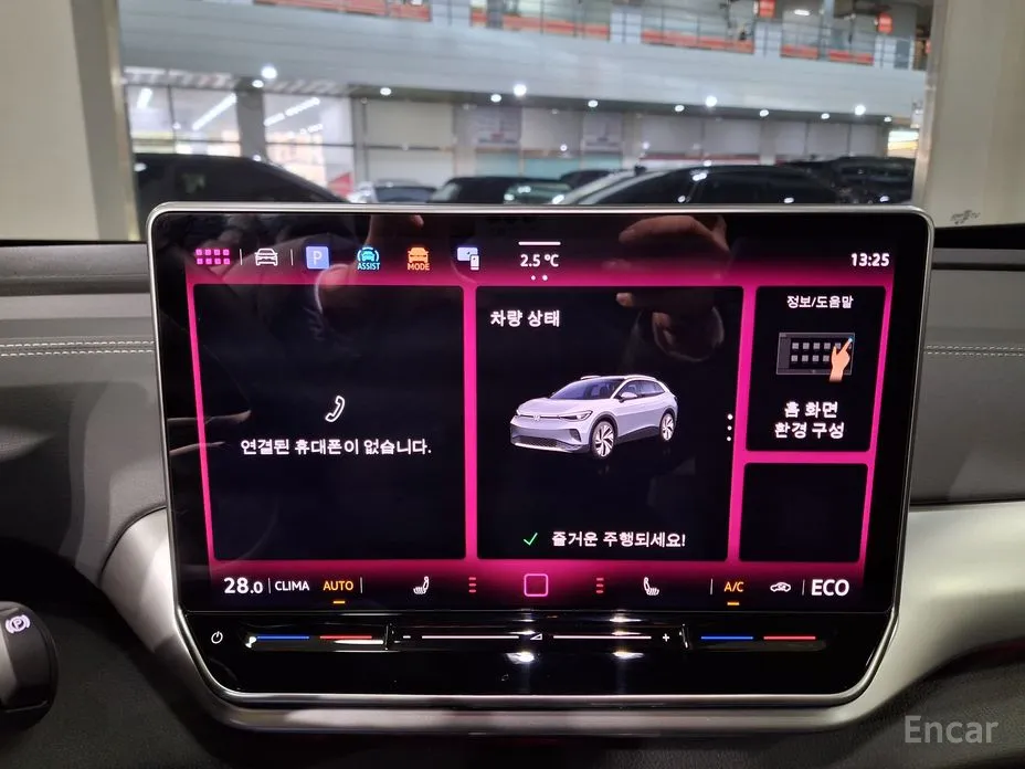 Volkswagen ID.4 2022 Pro