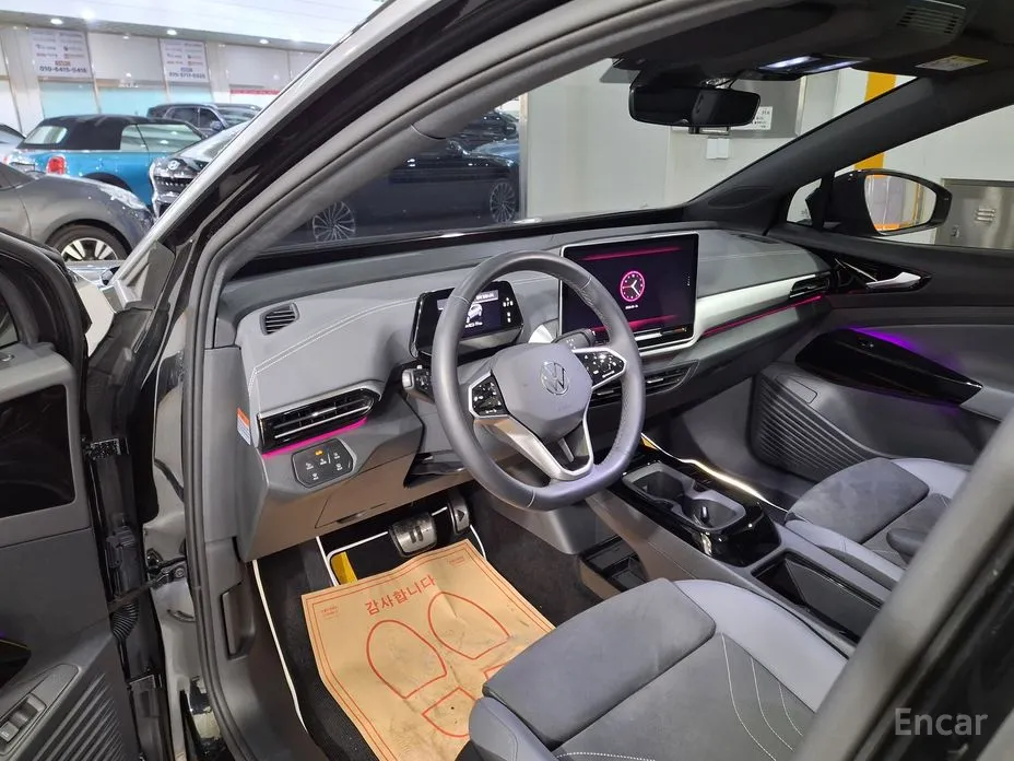 Volkswagen ID.4 2022 Pro