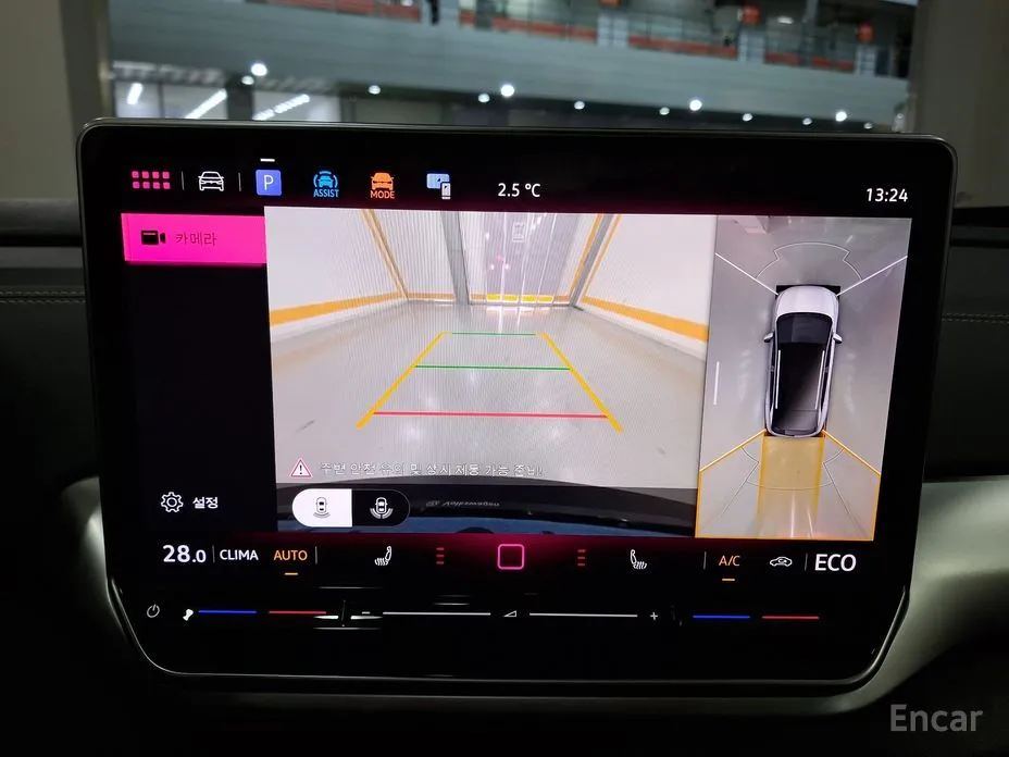 Volkswagen ID.4 2022 Pro