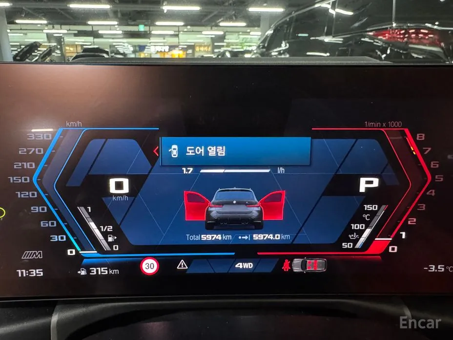 BMW M3 2021 M3 Touring Competition M xDrive