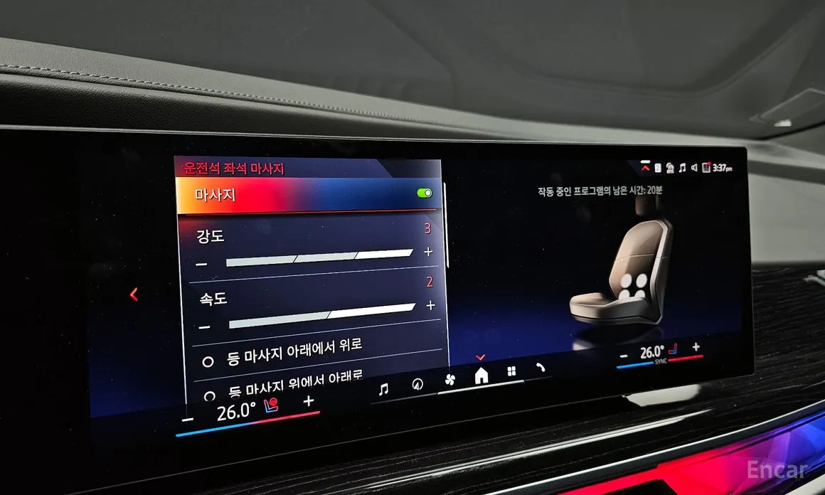 BMW 7 Series 2022 740d xDrive M Sport