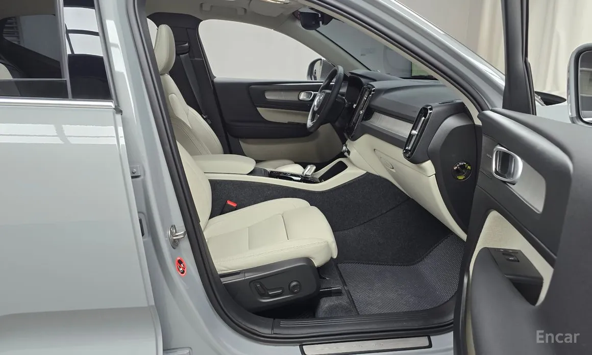 Volvo XC40 2018 B4 Ultra Bright