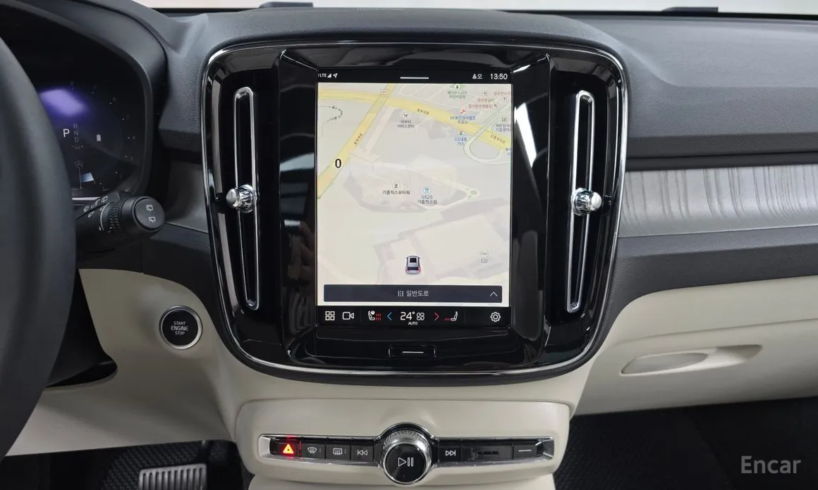 Volvo XC40 2018 B4 Ultra Bright