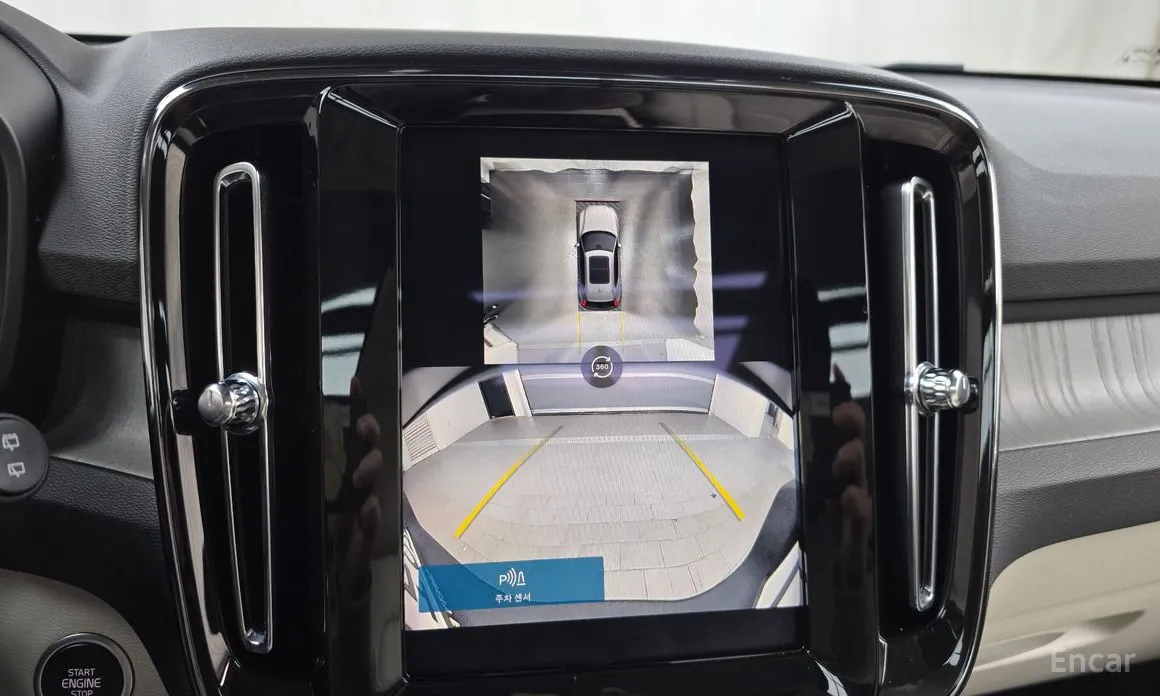 Volvo XC40 2018 B4 Ultra Bright