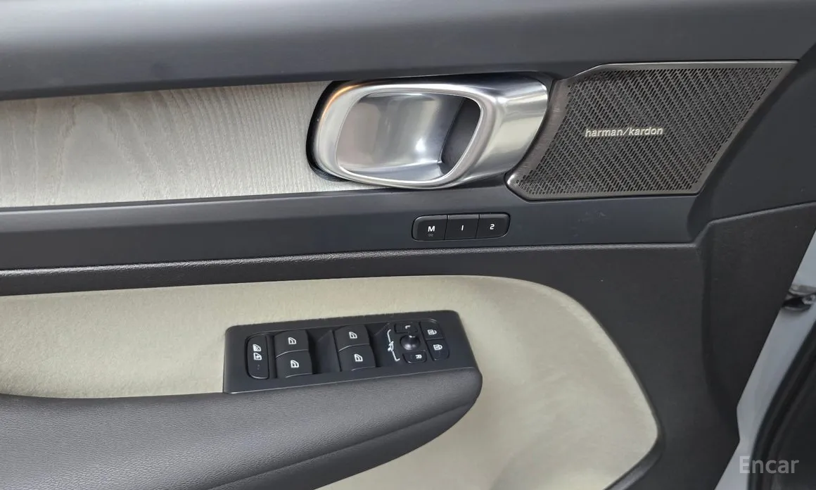 Volvo XC40 2018 B4 Ultra Bright