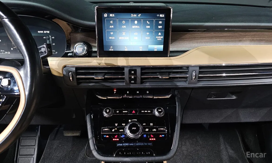 Lincoln Corsair 2020 2.0 Reserve AWD