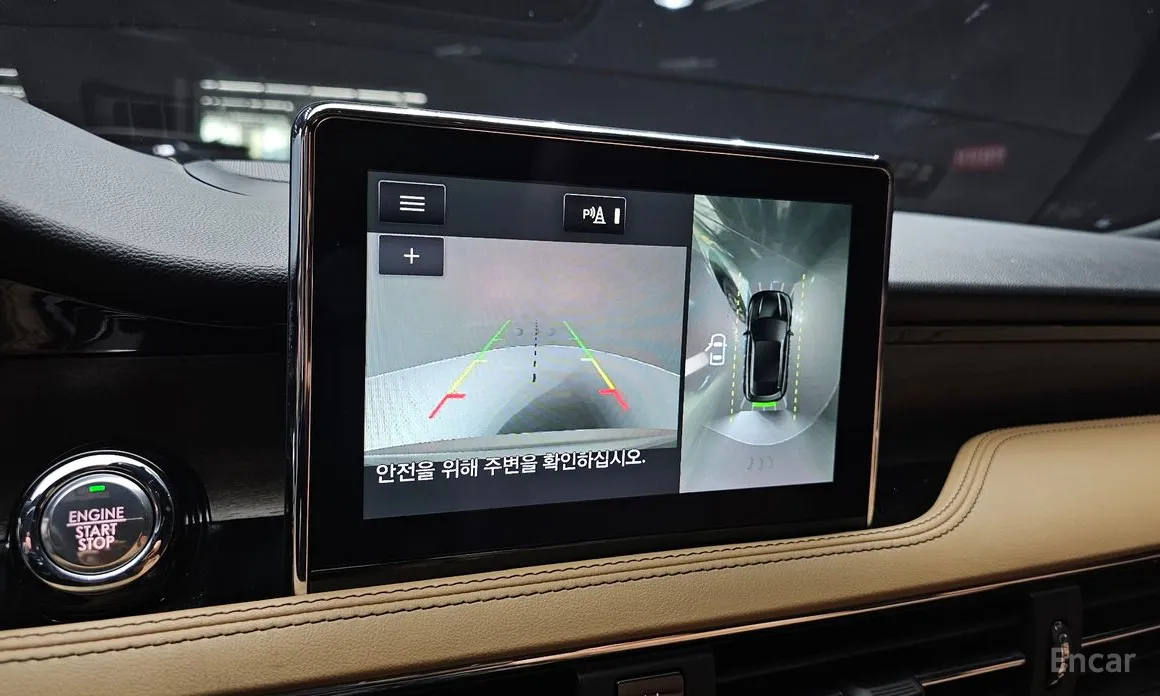 Lincoln Corsair 2020 2.0 Reserve AWD