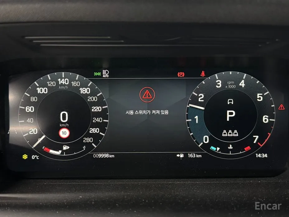 Land Rover Discovery Sport 2020 P250 Dynamic SE