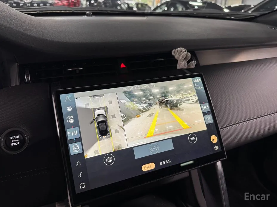 Land Rover Discovery Sport 2020 P250 Dynamic SE