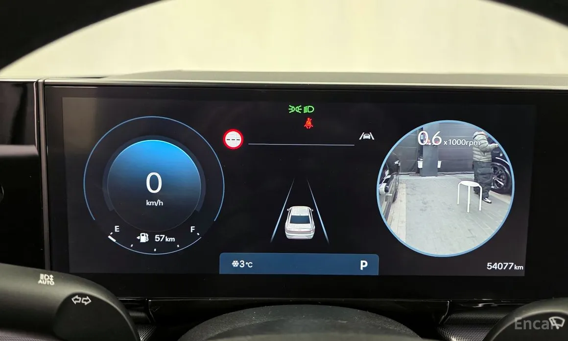 Hyundai Grandeur 2022 3.5 Gasoline 2WD