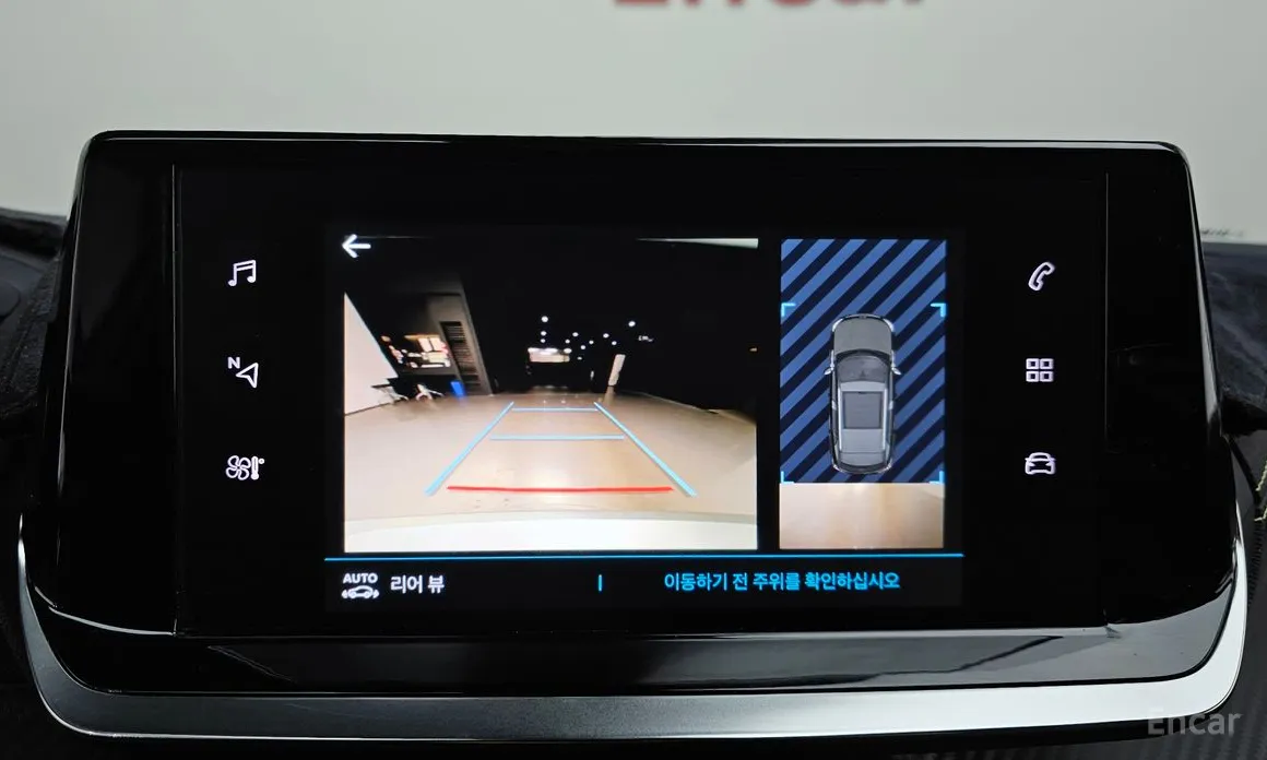 Peugeot 2008 2020 EV GT