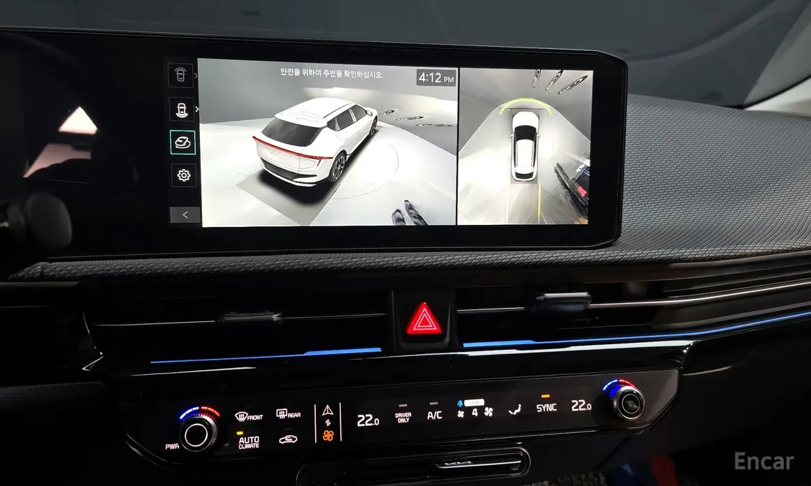 Kia EV6 2024 Long Range 4WD