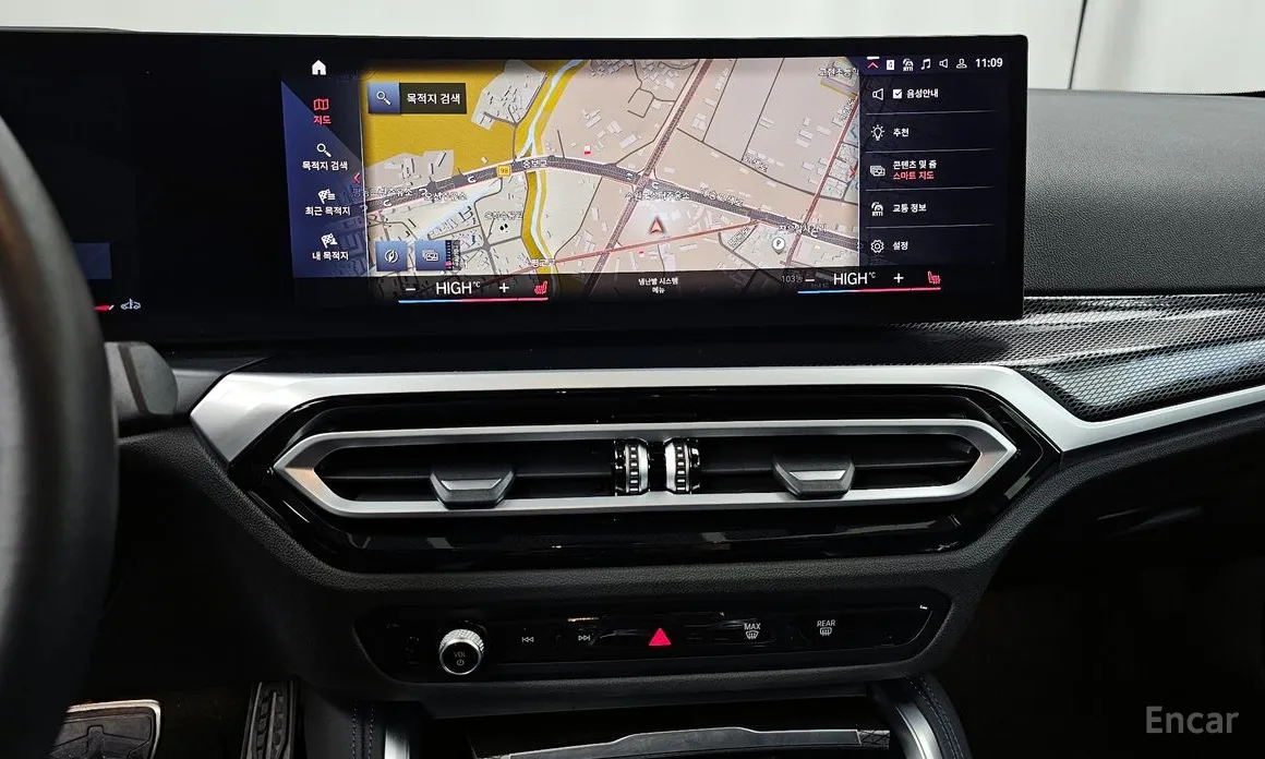 BMW 2 Series 2022 M240i xDrive Coupe