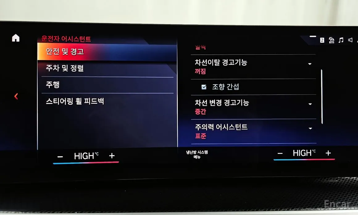 BMW 2 Series 2022 M240i xDrive Coupe