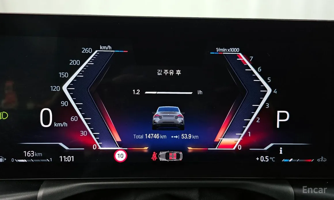 BMW 2 Series 2022 M240i xDrive Coupe