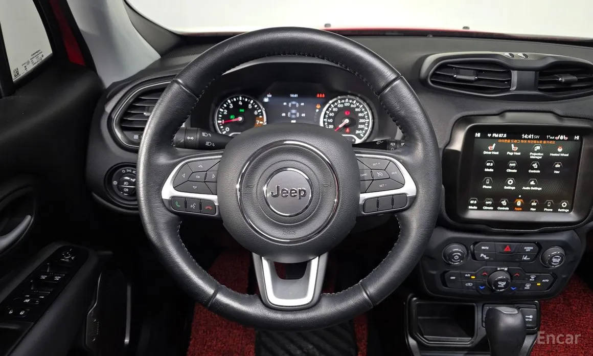 Jeep Renegade 2015 1.3 Limited