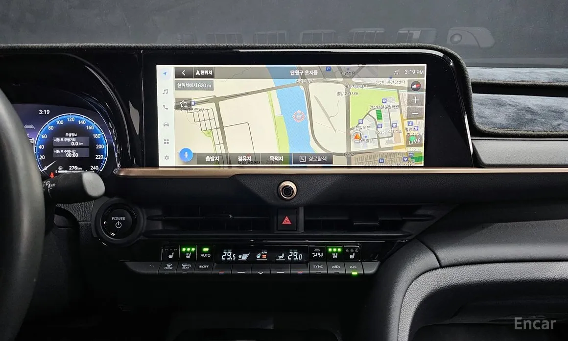 Toyota Crown 2023 2.5 4WD Hybrid