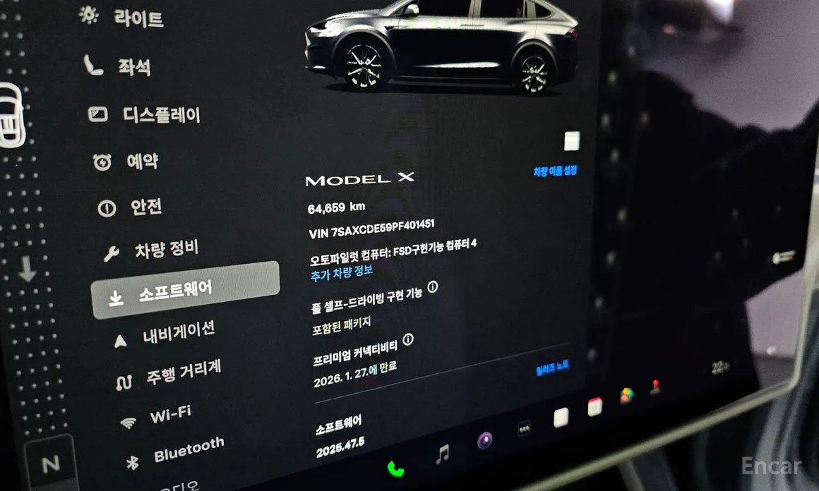 Tesla Model X 2018 AWD