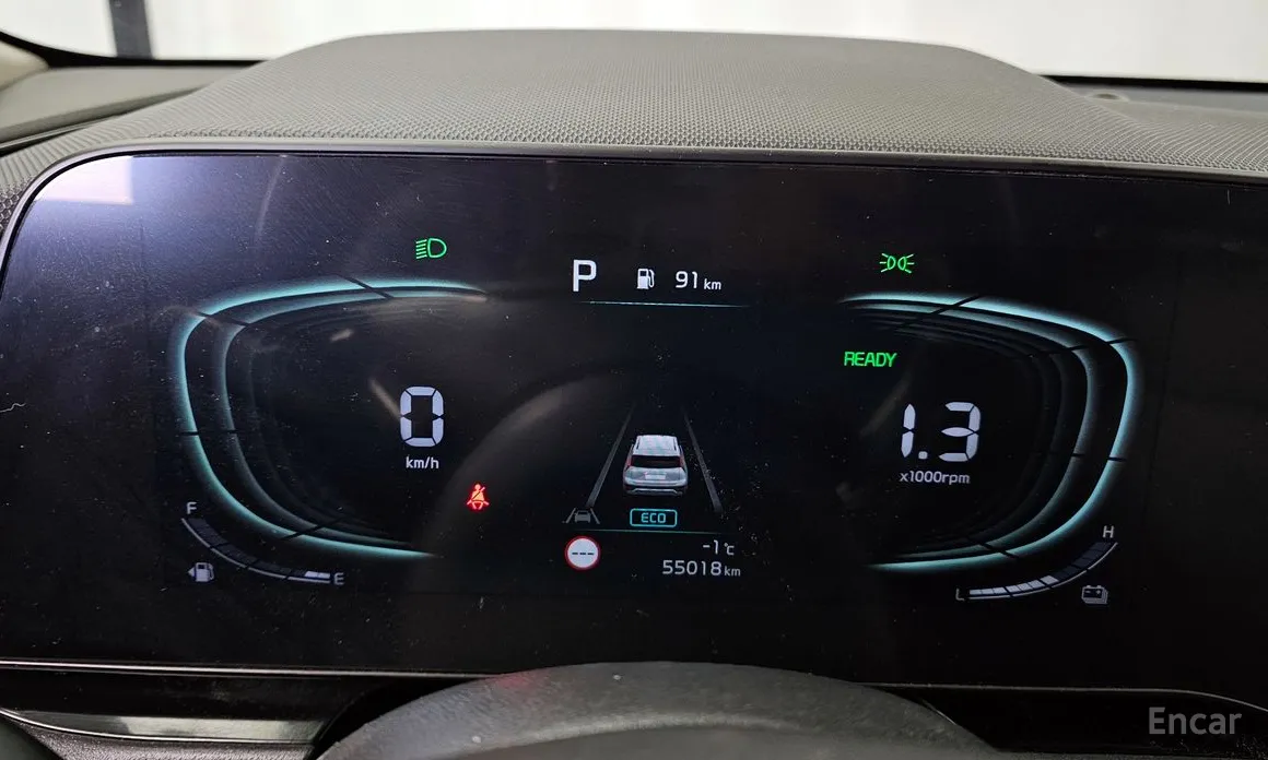 Kia Niro 2022 Prestige