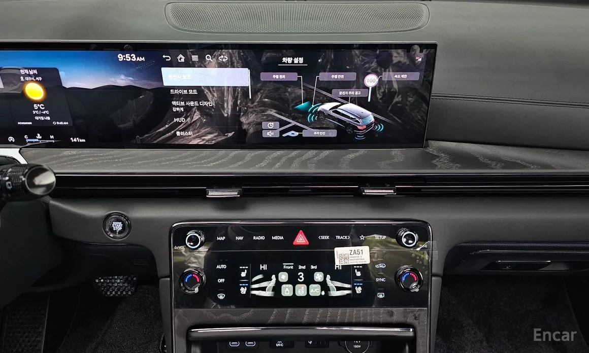 Genesis GV80 2020 3.5T Gasoline AWD