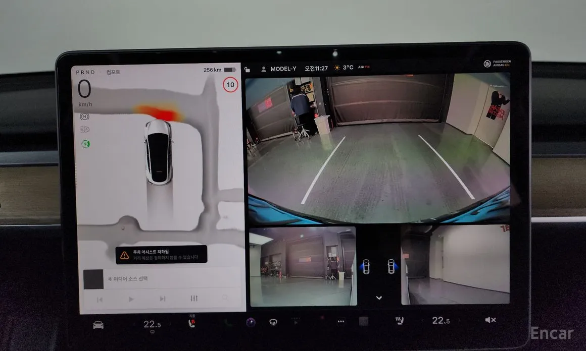 Tesla Model Y 2020 RWD