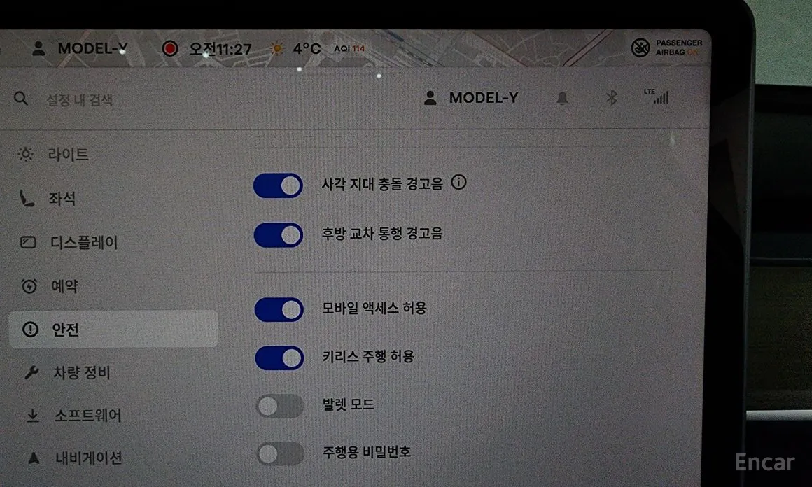 Tesla Model Y 2020 RWD
