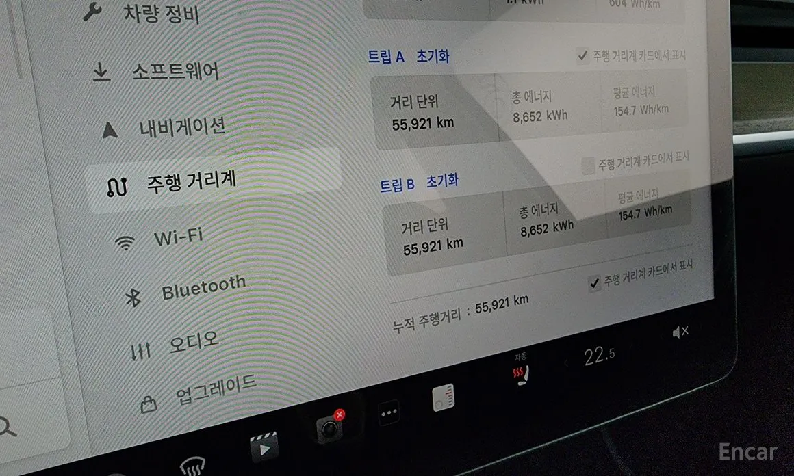 Tesla Model Y 2020 RWD