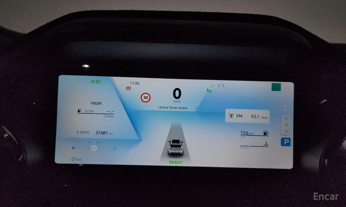 Renault Grand Koleos 2024 1.5 E-TECH Iconic 2WD