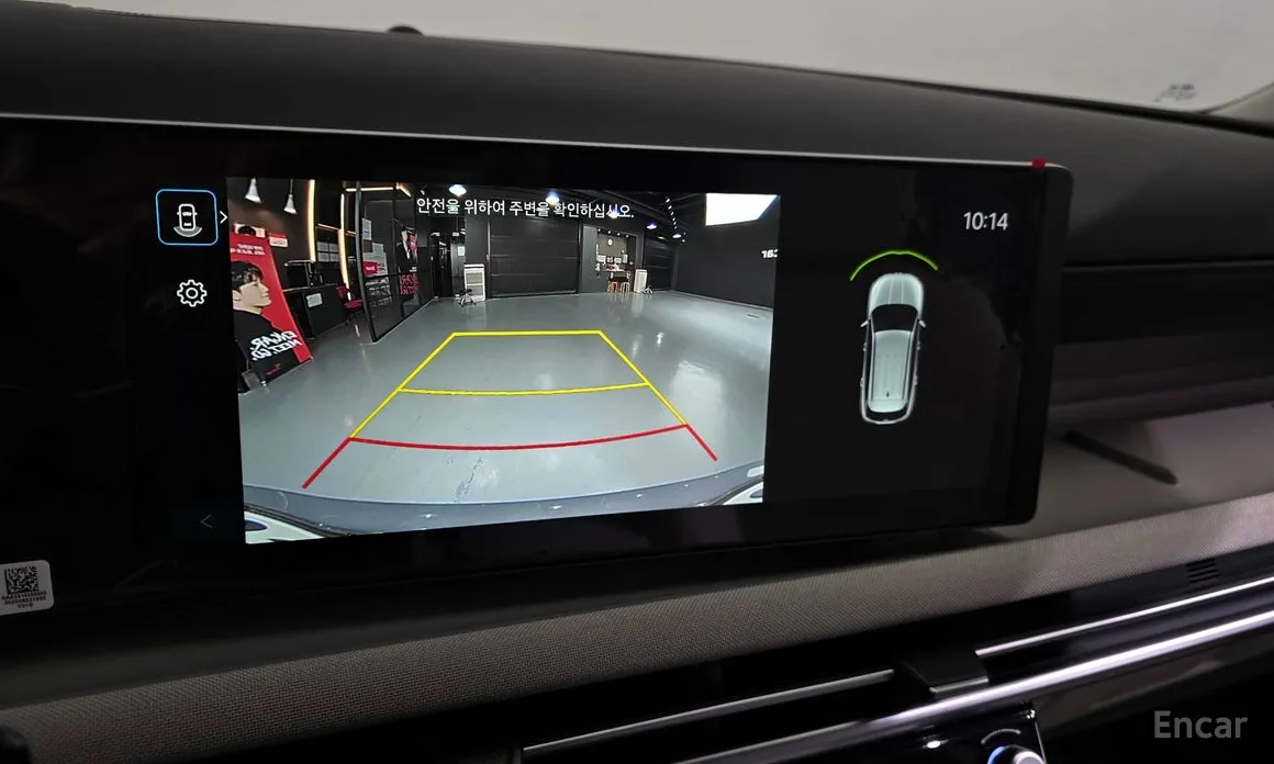 Hyundai Tucson 2023 HEV 1.6 2WD