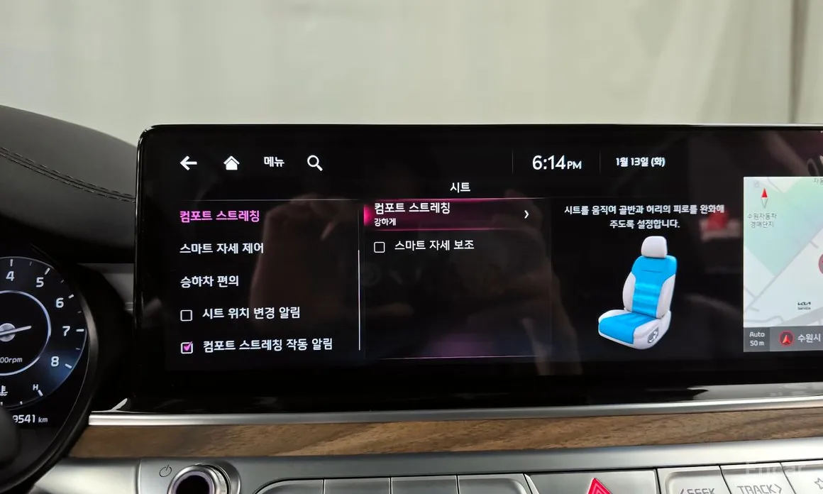 Kia K9 2021 3.8 GDI AWD