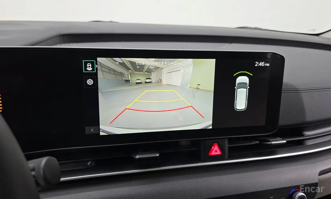 Kia Carnival 2023 9-Seater Prestige