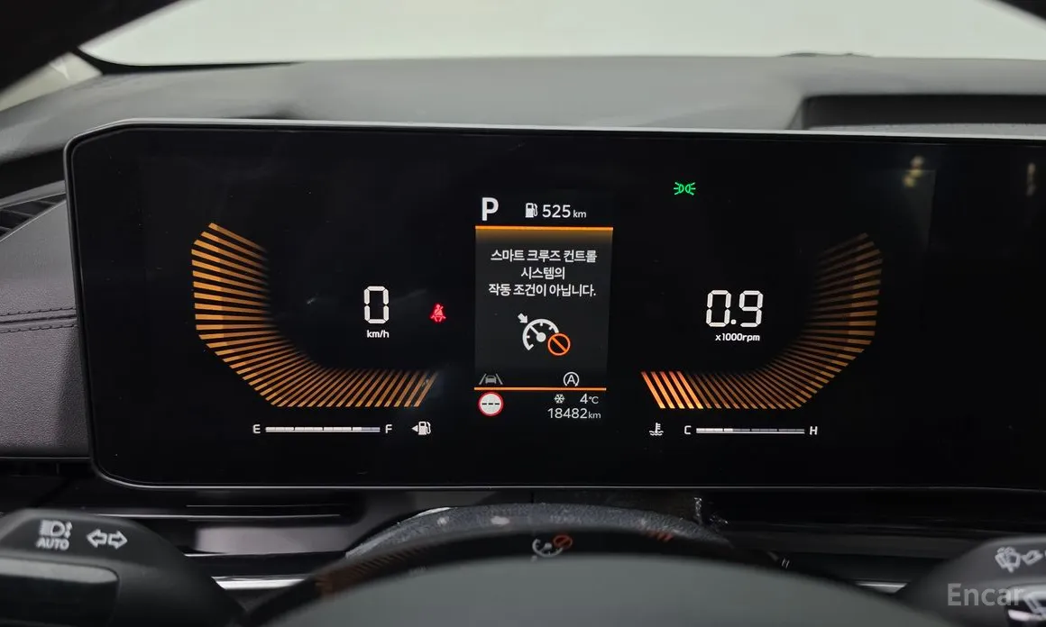 Kia Carnival 2023 9-Seater Prestige