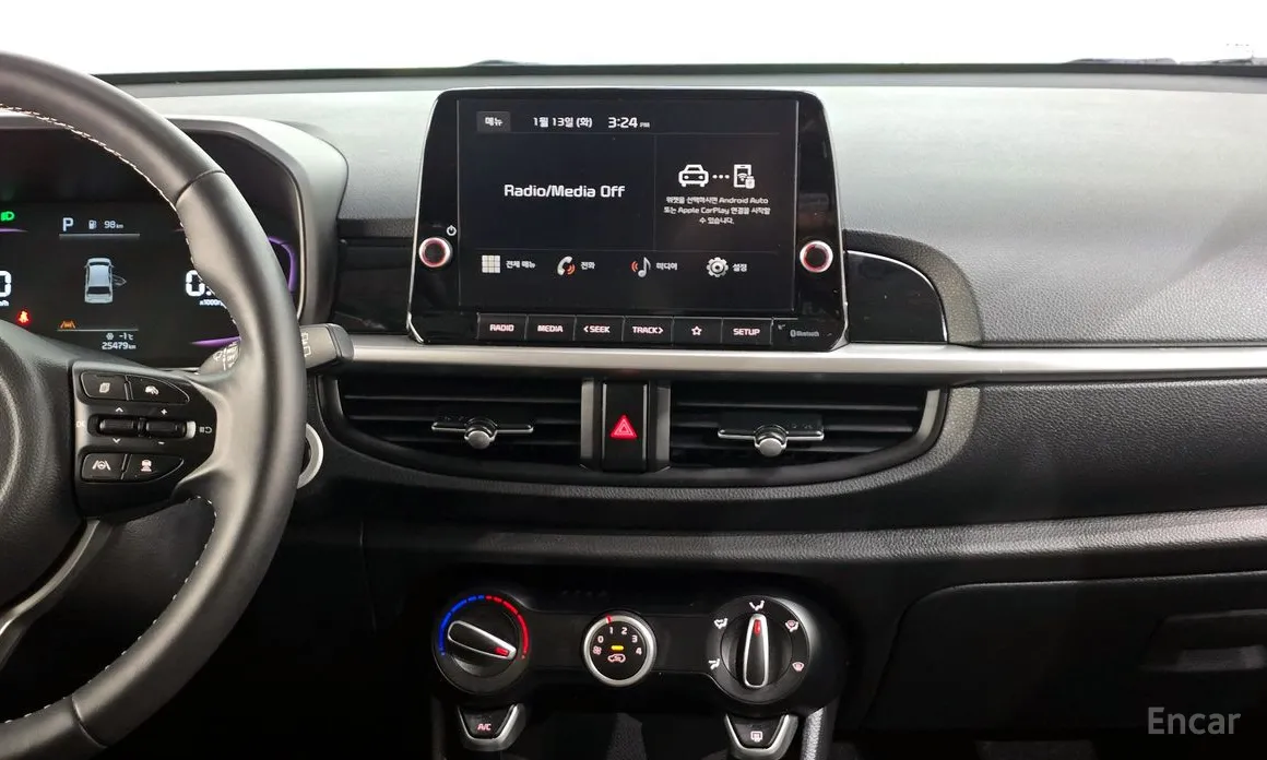 Kia Morning 2023 Prestige