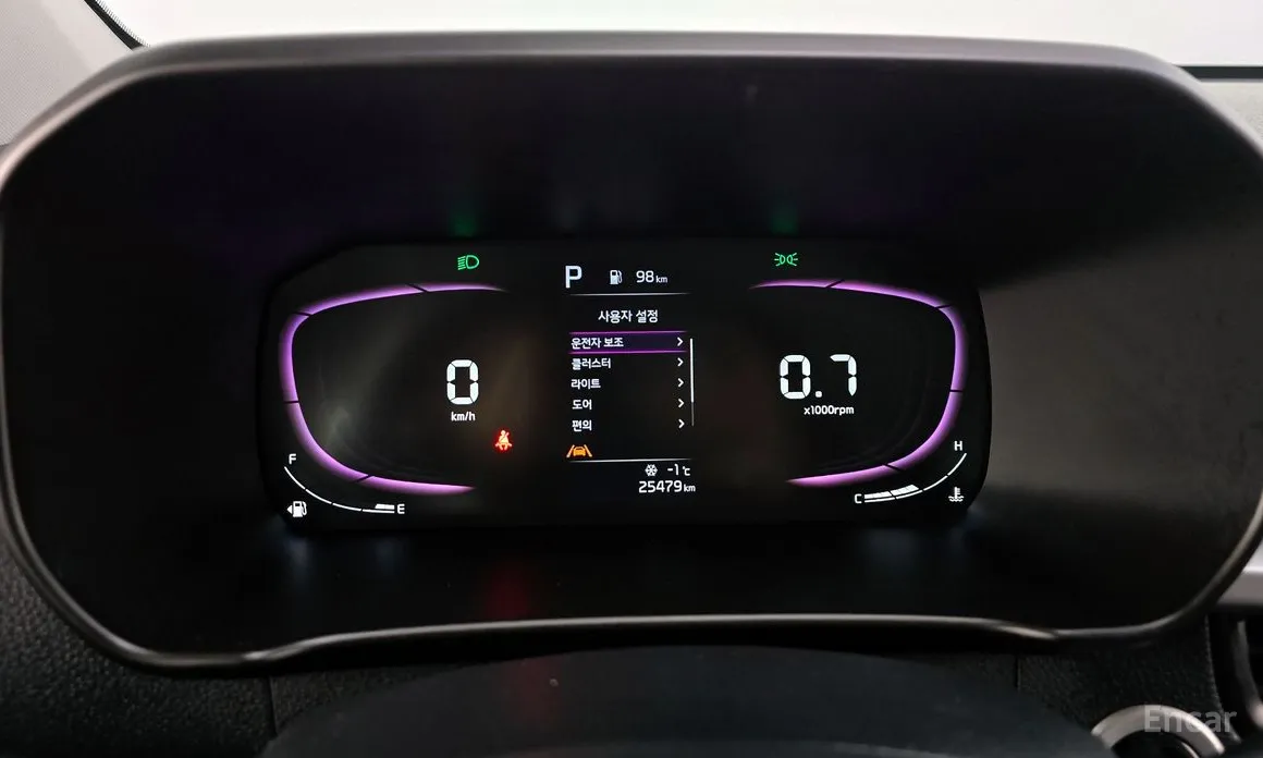 Kia Morning 2023 Prestige