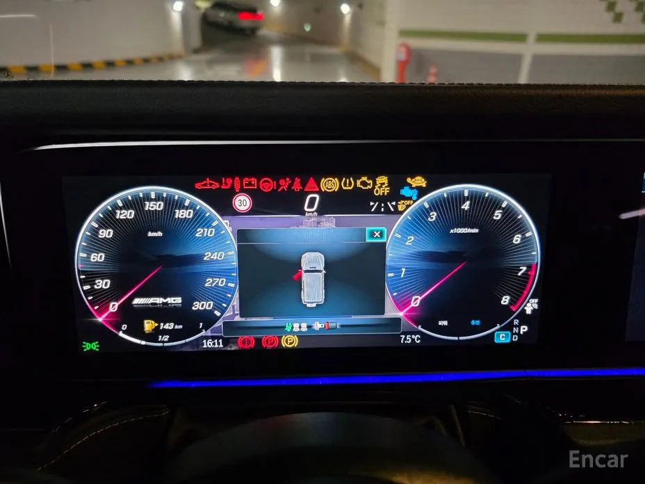 Mercedes-Benz G-Class 2024 AMG G63