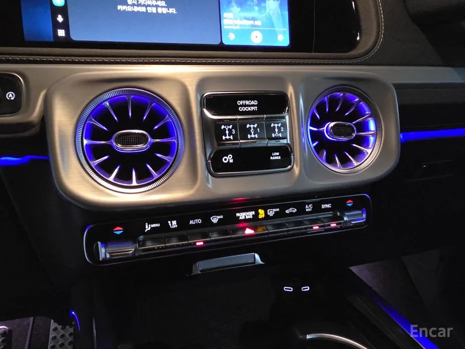 Mercedes-Benz G-Class 2024 AMG G63