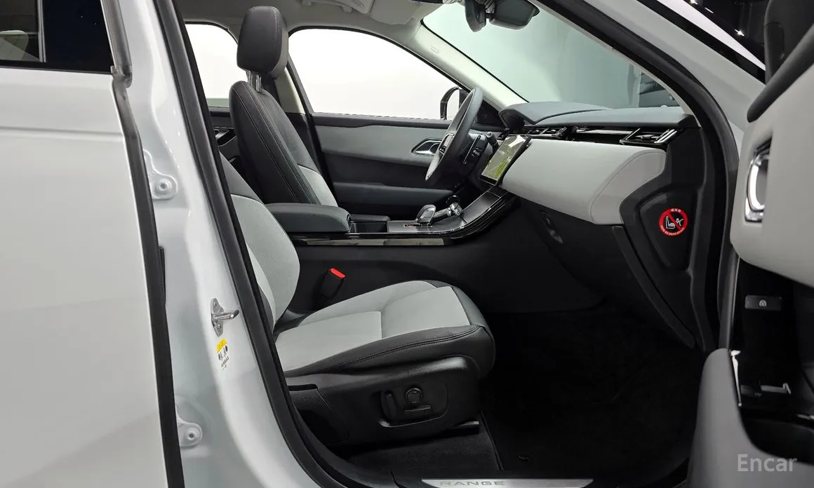 Land Rover Range Rover Velar 2017 2.0 P250 Dynamic SE