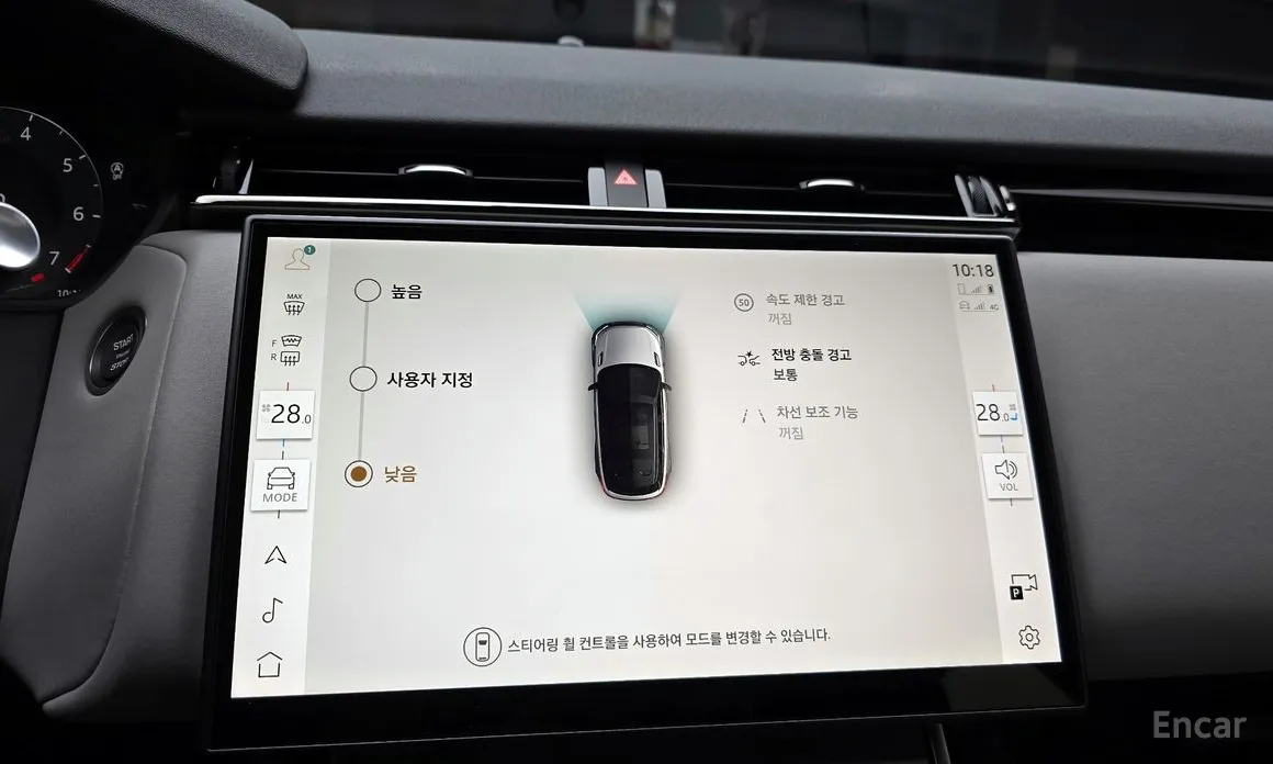 Land Rover Range Rover Velar 2017 2.0 P250 Dynamic SE