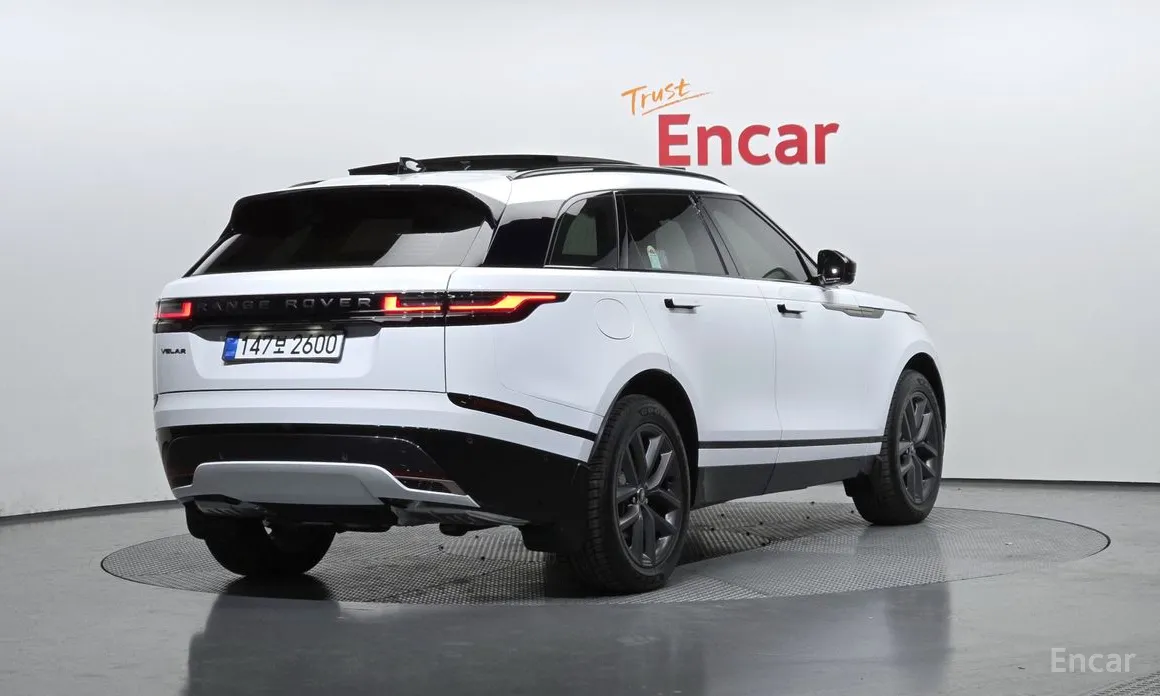 Land Rover Range Rover Velar 2017 2.0 P250 Dynamic SE