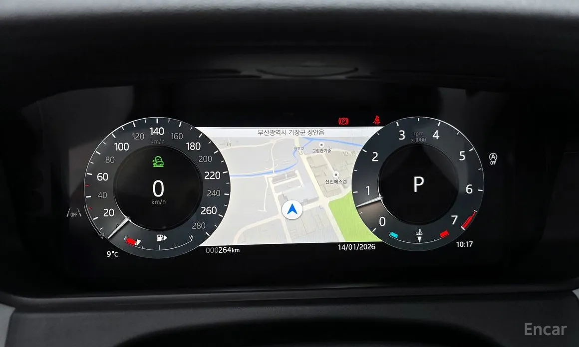 Land Rover Range Rover Velar 2017 2.0 P250 Dynamic SE