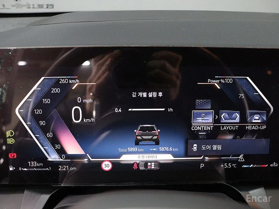 BMW X3 2024 xDrive 20d M Sport