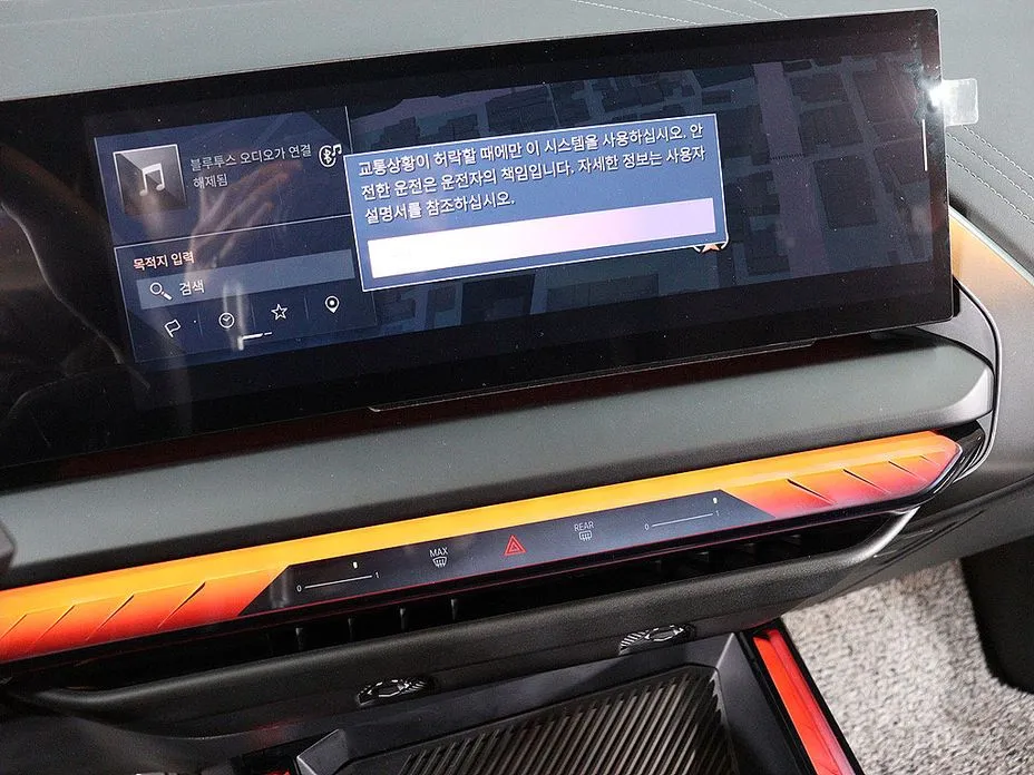 BMW X3 2024 xDrive 20d M Sport